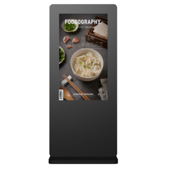 55寸高速路口收費(fèi)站戶外廣告機(jī)